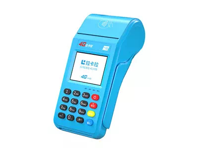 增城拉卡拉传统大POS机